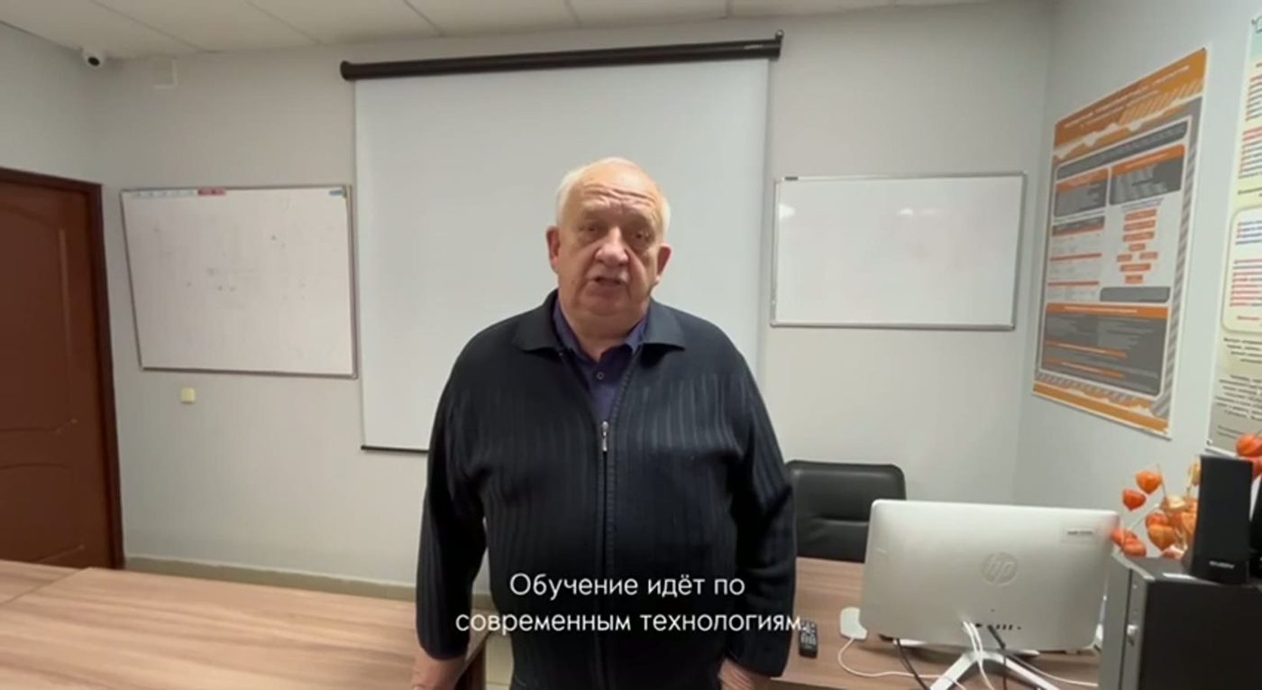 Взгляд преподавателя: чем центр удобен слушателю