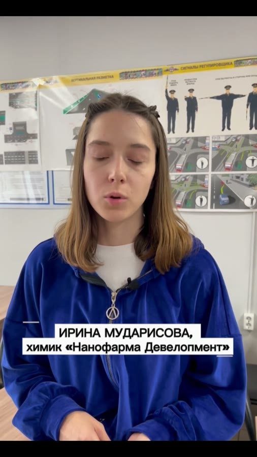 Отзыв химика: повторили реанимацию, жгуты и повязки