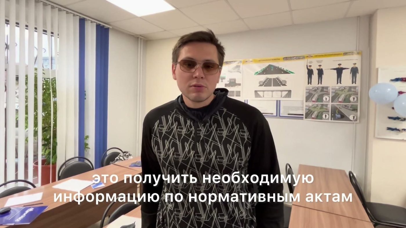 После семинара по пожарной безопасности: план действий