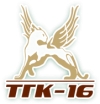 ТГК-16